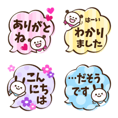 Rabbit & Panda Emojis. Speech bubbles3.