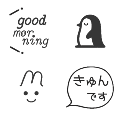 Simple cute line art Emoji