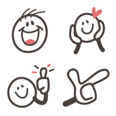 シンプルしんぷる Emoji１ Line絵文字 Line Store