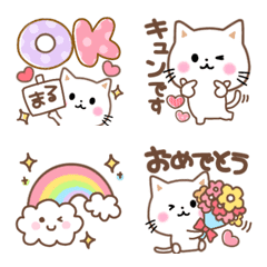 lovely cats emoji spring colour