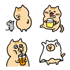 Cute cat emoji*
