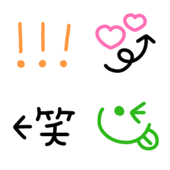 Simple and cute line emoji