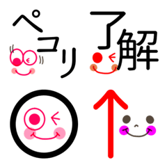 Big greeting + colorful face emoji