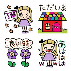 (Various emoji 137adult cute simple)