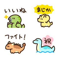 ひとこと恐竜絵文字