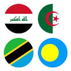 国旗です サークル 4 Line絵文字 Line Store 国旗です サークル 4 Line絵文字 Line Store