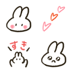 Little rabbit Emoji (oxo)