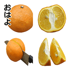 Orange emoji.