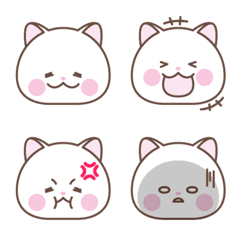 Nyan-nyang Emoji