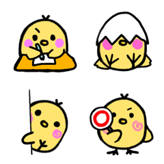小鸡的黄色表情符号 Line Emoji Line Store
