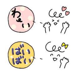 girl & useful phrases emoji2