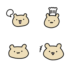 emoji_test