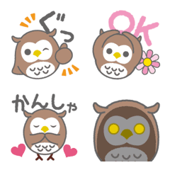 a Cute owl Emoji