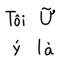 Vietnamese emoji 1-3