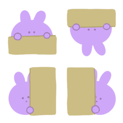 Purple Rabbit PR