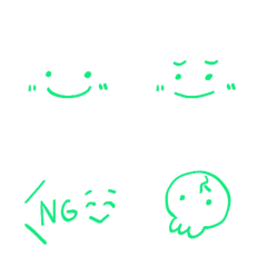 An emerald green emoji