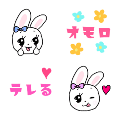 Rabbit's cute pictogram