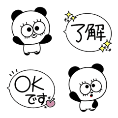 Panda Emoji6