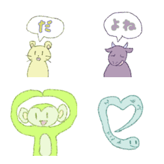 Zodiac emoji 1
