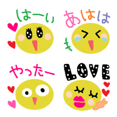 (Various emoji 150adult cute simple)