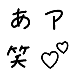 Tamago's font + emoji [simple]