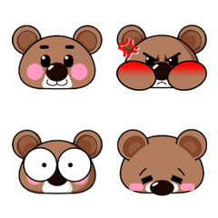 Cute and irresistible animal emoji.