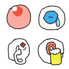Daily life of the eye doctor Emoji