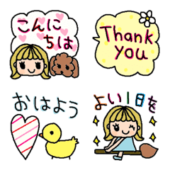 (Various emoji 152adult cute simple)