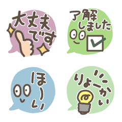 sticker for greeting