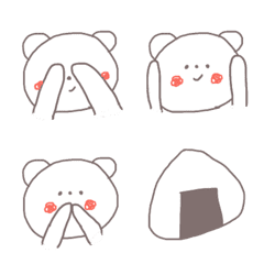 everyday kuroshirokuma emoji