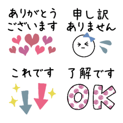 Colorful greeting emoji2