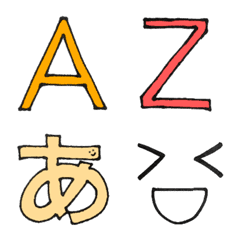 cute alphabet emoji