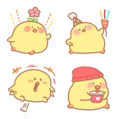 Fluffy chick emoji
