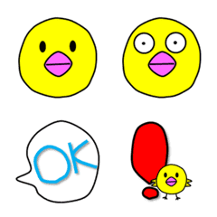 PIYOTARO FRIENDS PIYOTARO Emoji2
