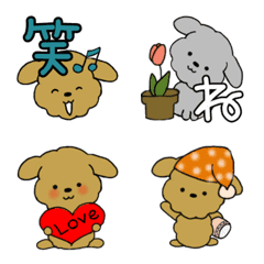 Drawing poodle  Emoji version