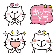Adult cute Mr.cat emoji 5