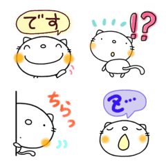 yuko's cat ( greeting ) Emoji 2