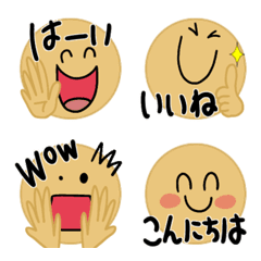 Simple Smiles greeting emoji