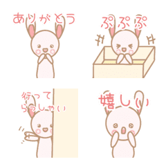Rabbit MOMO Greetings Emoji
