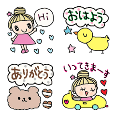 (Various emoji 153adult cute simple)