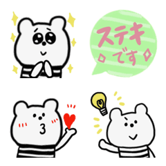 Emoji of the stripe bear