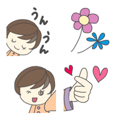 TUKAERU SHINPURU EMOJI2