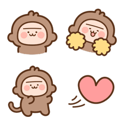 The Monkey Emoji