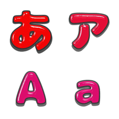 Decoration Emoji of simple letters