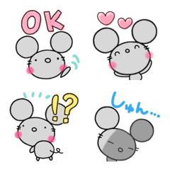 yuko's mouse ( greeting ) Emoji 3