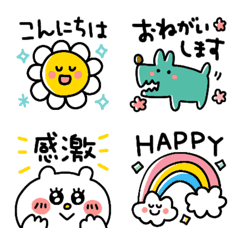 My favorite Japanese greeting emojis.