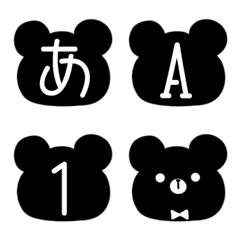 Black bear deco character Emoji