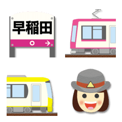 東京 ピンク/黄の路面電車と駅名標 絵文字