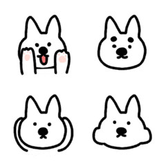 Dog emoji 3