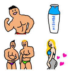 muscle emoji1